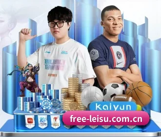 雷速比分 APP 界面